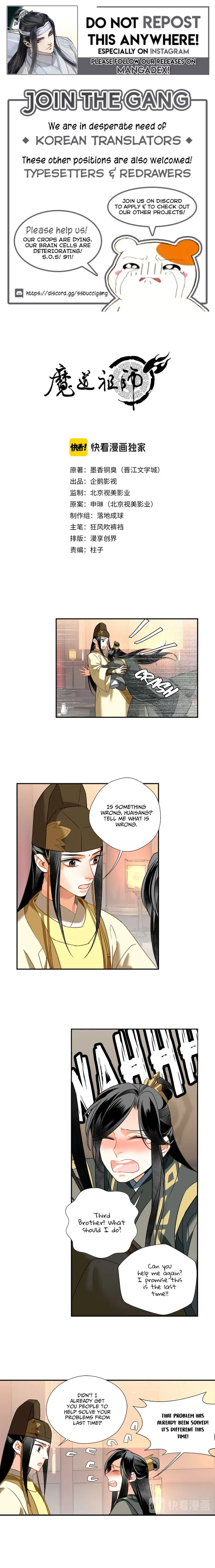 Mo Dao Zu Shi Chapter 127 image 1_optimized